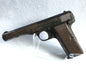 FN 1910/22 Wehrmacht